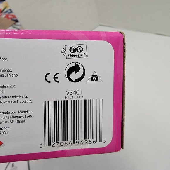 New Fisher Price Loving Family Dollhouse Laundry Room Furniture Washer Dryer Dog - Picture 10 of 10